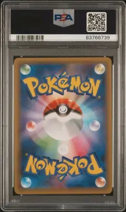 Pokemon Blastoise giapponese 2021 EX PCP 25° anniversario Holo #003/025 PSA 10 G - Image 2