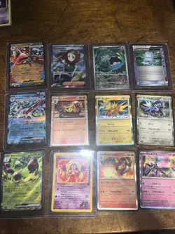Pokemon Lot Of 5 Holo Rares, 2 Full Arts, 1 Ultra Rare, 3 EX - Image 1