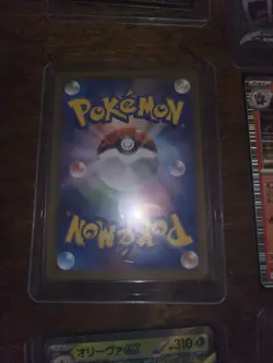 Pokemon Lot Of 5 Holo Rares, 2 Full Arts, 1 Ultra Rare, 3 EX - Image 5