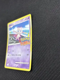 Mew - 10/16 - Pokemon Rumble - Holo Stamped - Pokemon TCG 2009 Vintage - Image 3