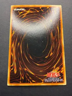 YU-GI-OH! JAPANESE | Yugioh OCG Elemental HERO Bladedge EEN-JP007 Super Rare - Image 2