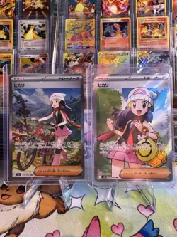 Dawn ex SR SAR Set 106/080 115/080 Inferno X M2 Japanese Pokemon Card 2025 NM - Image 1