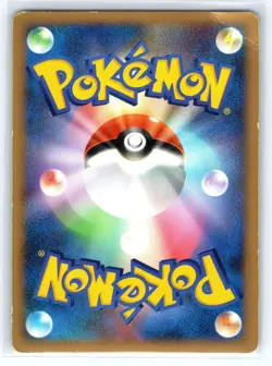 Metagross DPBP#434 DP5 Temple of Anger 1st ED Japanese Pokemon Card Holo - Image 2