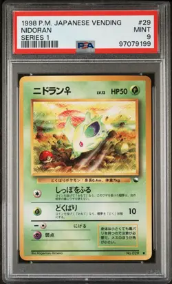 Nidoran Vending Series 1 Japanese Pokemon Card #029 PSA 9 - Image 1