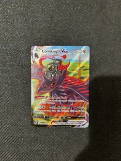 Corviknight VMAX - TG19/TG30 - Pokemon Silver Tempest Trainer Gallery Card NM - Image 2