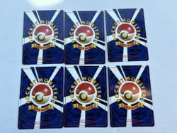 Japanese Pokemon Team Rocket Lot of 10 Cards. Vintage. NP-NM - Image 2