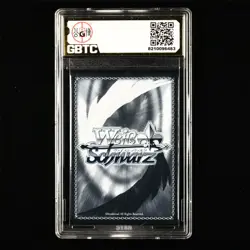 GBTC Pristine 10 2024 Weiss Schwarz JPN. CCG Card NIK/S117 #057 - Image 3