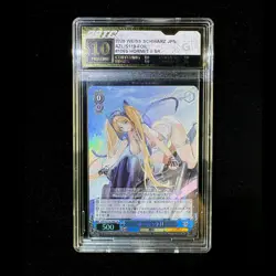 GBTC Pristine 10 2025 Weiss Schwarz JPN. CCG Card AZL/S119-FOIL #106S Hornet II - Image 1