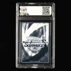 GBTC Pristine 10 2025 Weiss Schwarz JPN. CCG Card AZL/S119-FOIL #106S Hornet II - Image 3