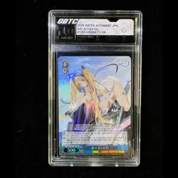 GBTC Pristine 10 2025 Weiss Schwarz JPN. CCG Card AZL/S119-FOIL #106S Hornet II - Image 1