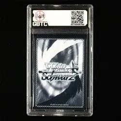 GBTC Pristine 10 2025 Weiss Schwarz JPN. CCG Card AZL/S119-FOIL #106S Hornet II - Image 3