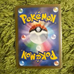 Pokemon Cards Eevee 062/SV-P Yu Nagaba Promo Japanese From JAPAN - Image 4