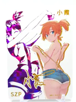 Goddess Story - Anime Waifu Custom Trading Card - Misty - Image 1