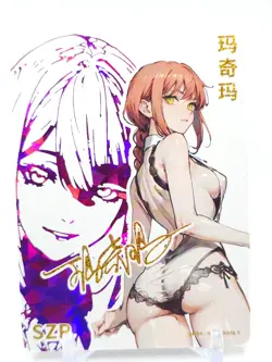 Goddess Story - Anime Waifu Custom Trading Card - Makima - Image 1