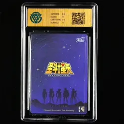 CCG Mint 9 2025 KAYOU Saint Seiya CCG Card SS-BSR-046 Giganto 051/599 - Image 2