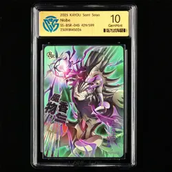 CCG GemMint 10 2025 KAYOU Saint Seiya CCG Card SS-BSR-045 Niobe 429/599 - Image 1