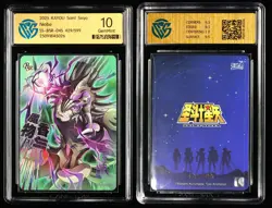 CCG GemMint 10 2025 KAYOU Saint Seiya CCG Card SS-BSR-045 Niobe 429/599 - Image 3