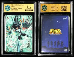 CCG GemMint 9.5 2025 KAYOU Saint Seiya CCG Card SS-BSR-037 Shiryu 036/599 - Image 3