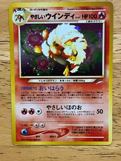 Pokemon Card Lot RARE, Pikachu SIR, Eevee stamped promo, Rayquaza, Tag team - Image 5