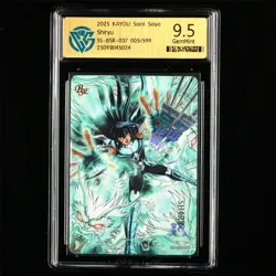 CCG GemMint 9.5 2025 KAYOU Saint Seiya CCG Card SS-BSR-037 Shiryu 005/599 - Image 1