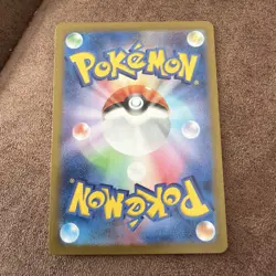 Pokemon Card Tapu Bulu 065/064 Night Wanderer Illustration Rare Japanese NM - Image 3