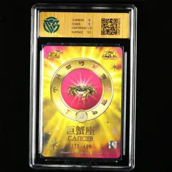 CCG Mint 9 2025 KAYOU Saint Seiya CCG Card SS-BUR-021 Death Mask 375/499 - Image 3