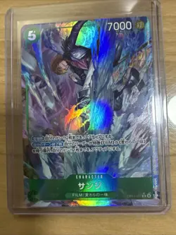 Sanji (Alt Art) OP13-027 R Carrying on His Will - ONE PIECE Card Game Japanese - Image 1