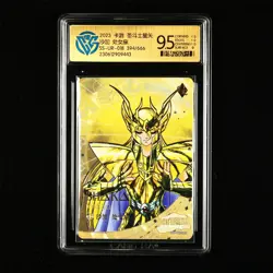 CCG 9.5 2023 KAYOU Saint Seiya CCG Card SS-UR-018 Shaka 394/666 - Image 2