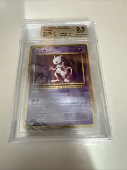 2023 Pokemon Mewtwo Blastoise & Suicune EX deck 014/032 BGS 9.5 - Image 1
