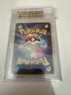 2023 Pokemon Mewtwo Blastoise & Suicune EX deck 014/032 BGS 9.5 - Image 2