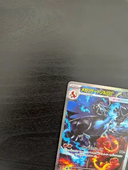Pokemon Mega Inferno Japanese Charizard ex SAR 110/080 Pack Fresh - Image 5