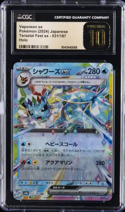 2024 POKEMON JPN TERESTAL FEST EX HOLO #31 VAPOREON EX CGC 10 PERFECT - Image 1