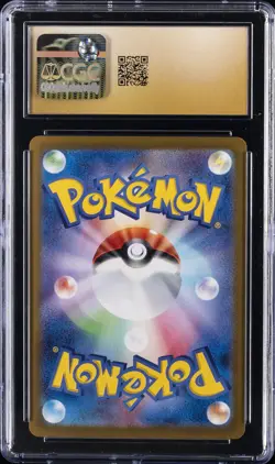 2024 POKEMON JPN TERESTAL FEST EX HOLO #31 VAPOREON EX CGC 10 PERFECT - Image 2
