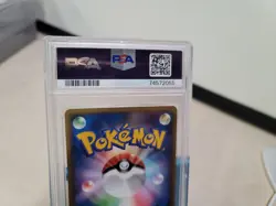 PSA 8 Drapion LV.X Holo Japanese Intense Fight Destroyed Sky 123/DP-P Pokemon - Image 5