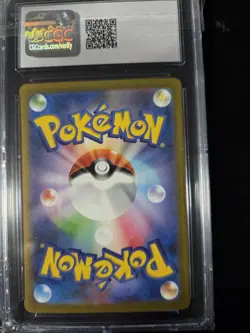 Graded Lot of 2 CGC 10 Pokemon 151 Blastoise Ex Venusaur Ex Special Illustration - Image 2
