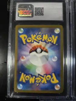Graded Lot of 2 CGC 10 Pokemon 151 Blastoise Ex Venusaur Ex Special Illustration - Image 4