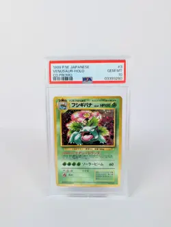 1999 Pokemon Japanese Venusaur Holo #3 CD Promo - PSA 10 - Image 1