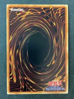 Yu-Gi-Oh TCG #RC03-JP004 Maxx "C" Japanese Secret Rare NM - Image 2