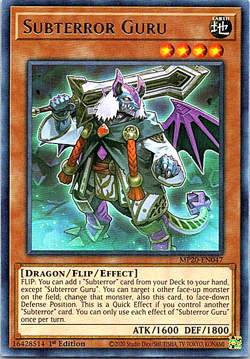 Subterror Guru MP20-EN047 Yu-Gi-Oh! Light Play 1st Edition - Image 1