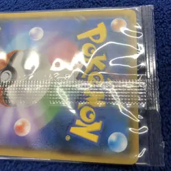 Eevee 287/SM-P Munch The SCREAM Promo 2018 Pokemon Card Japanese #N788 - Image 4