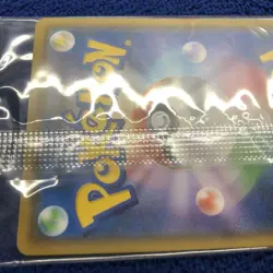 Eevee 287/SM-P Munch The SCREAM Promo 2018 Pokemon Card Japanese #N788 - Image 5
