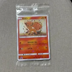 Vulpix 146/SM-P Special Box Promo Japanese Pokemon Card Japan #N626 - Image 1