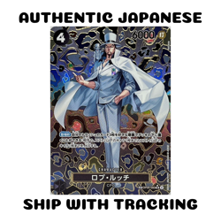 ONE PIECE TCG CARD GAME JAPANESE AUTHENTIC Rob Lucci OP09 OP05-093 SP Alt Art - Image 1