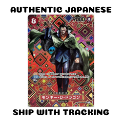 ONE PIECE TCG CARD GAME JAPANESE AUTHENTIC Dragon OP09 OP07-015 SP Alt Art - Image 1