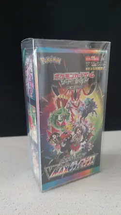 Pokemon Sword & Shield High Class Pack VMAX CLIMAX Card Game - Box of 10 Packs 4521329322698 - Image 1