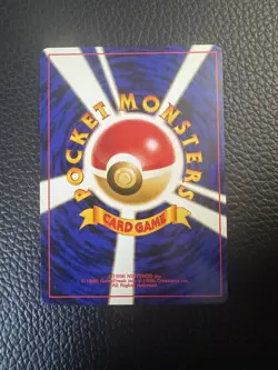 [NM] Scizor Pokemon Card Japanese No.212 Neo Discovery Vintage Holo - Image 5