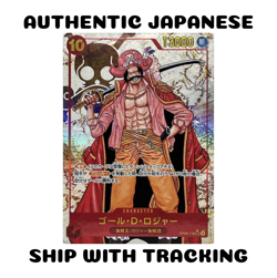 ONE PIECE TCG CARD GAME JAPANESE AUTHENTIC Roger SEC Parallel OP09-118 Manga - Image 1