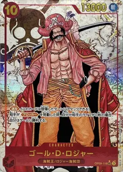 ONE PIECE TCG CARD GAME JAPANESE AUTHENTIC Roger SEC Parallel OP09-118 Manga - Image 2