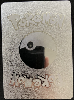 Rillaboom Vmax Rainbow Silver Foil Textured Display Card - Image 3