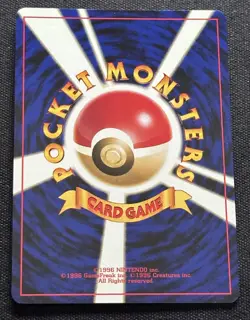 Pokemon Unown A Neo Discovery Japanese No. 201 Holo Rare Card NM Swirl - Image 2